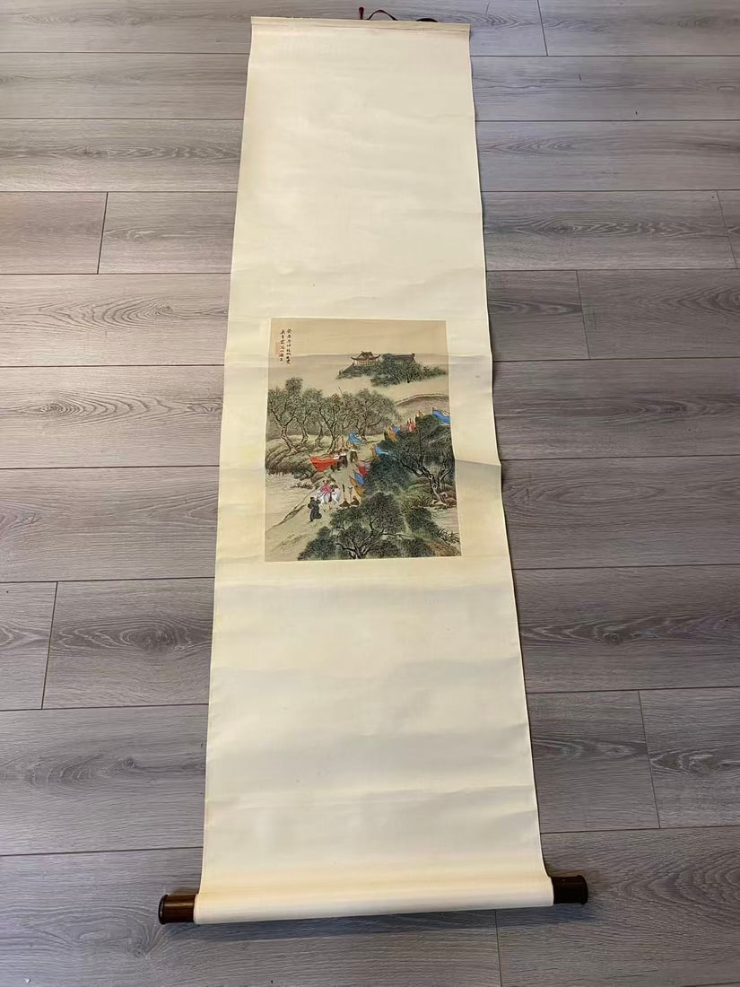 Private Collection of Chinese Painting, No. 2: Private Collection of Chinese Painting, No. 2, size H 18 * W 13 in.