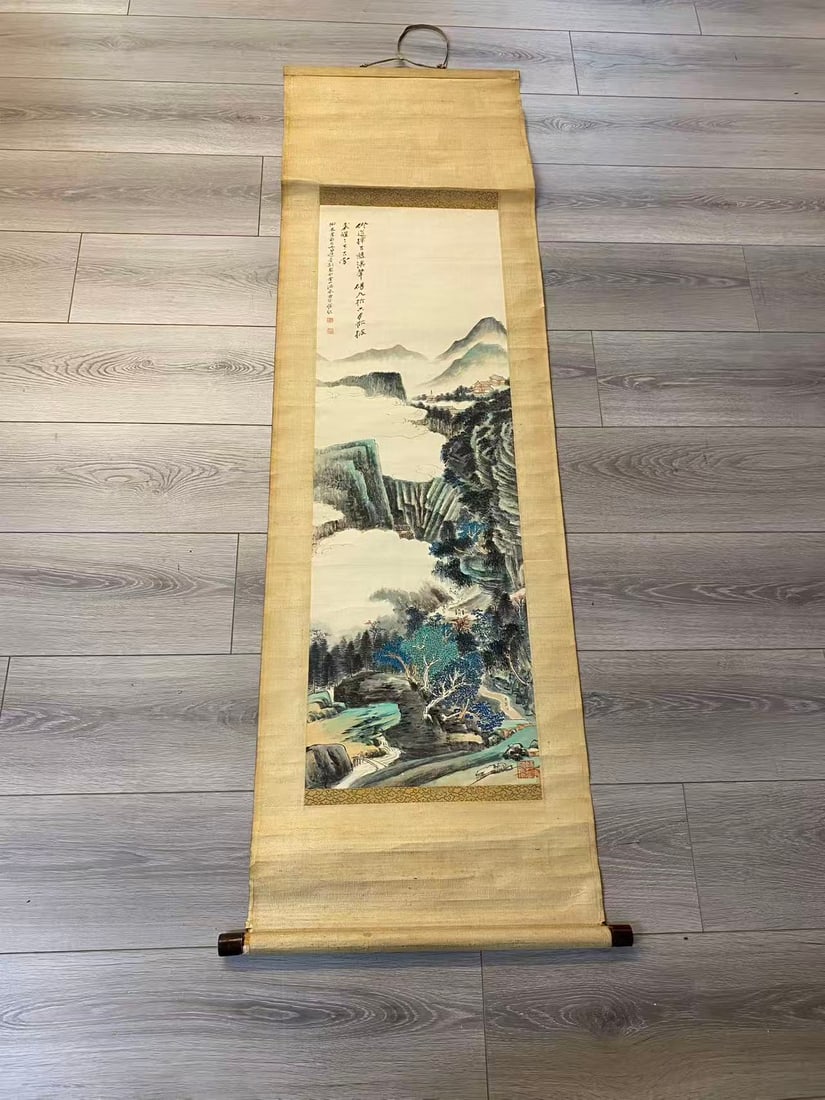 Private Collection of Chinese Painting, No. 3 (1 of 10)