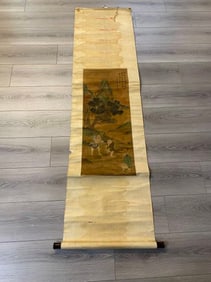 Private Collection of Chinese Painting, No. 4