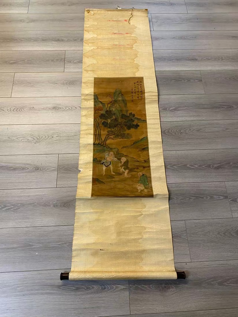 Private Collection of Chinese Painting, No. 4 (1 of 10)