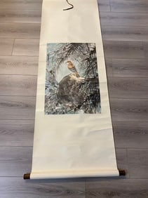 Private Collection of Chinese Painting, No. 5