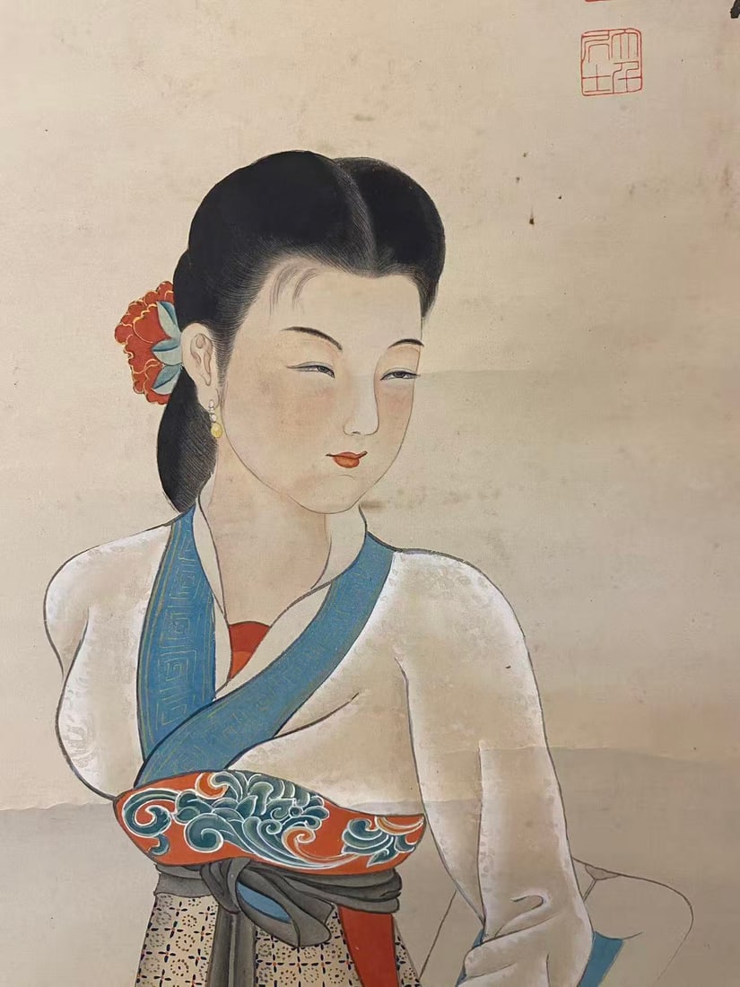 Private Collection of Chinese Painting, No. 7 - 5