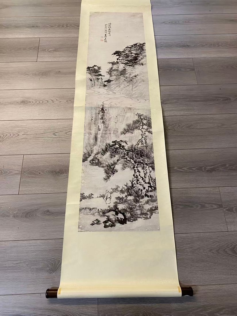 Private Collection of Chinese Painting, No. 10 (1 of 8)