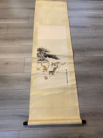 Private Collection of Chinese Painting, No. 11