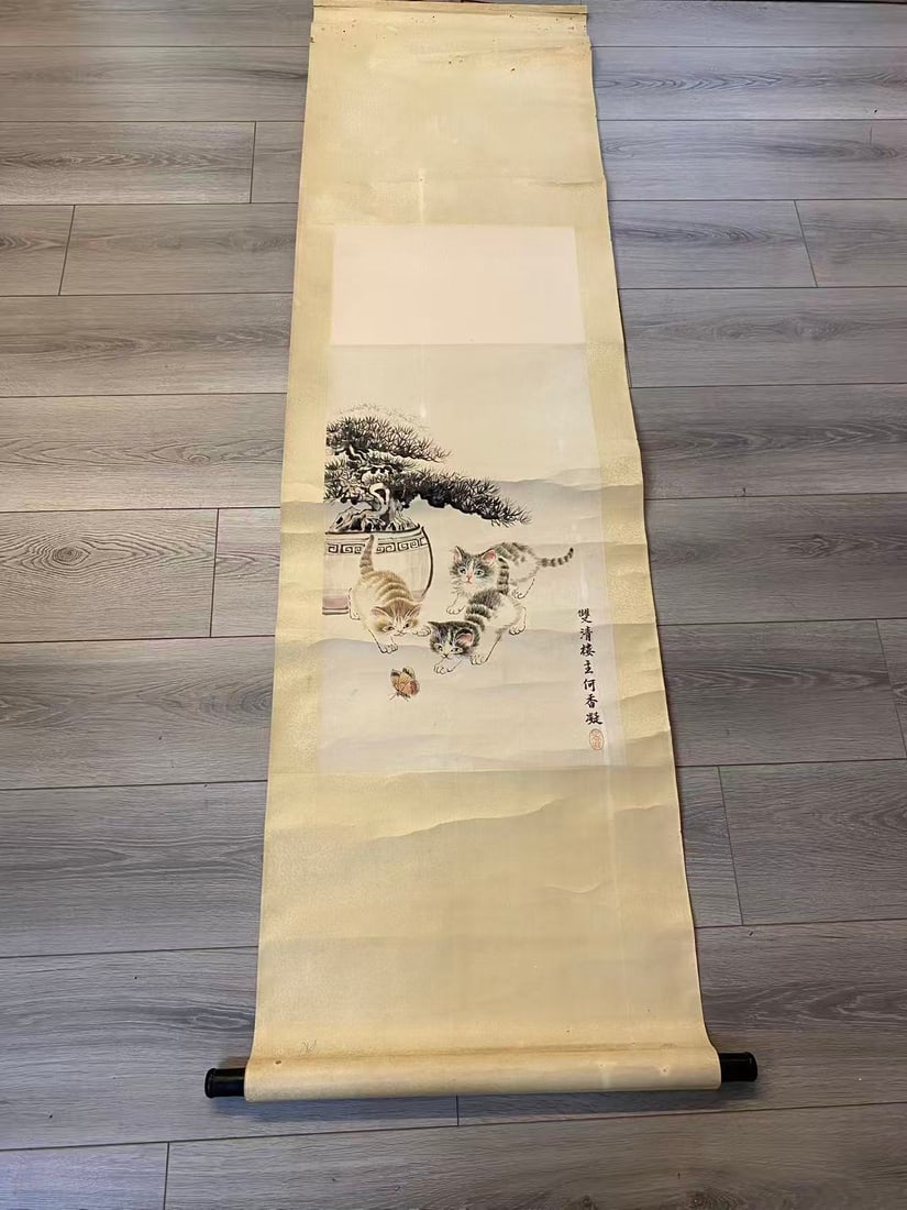 Private Collection of Chinese Painting, No. 11: Private Collection of Chinese Painting, No. 11 , siza H 26 *W 15 in.