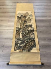 Private Collection of Chinese Painting, No. 12