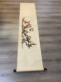 Private Collection of Chinese Painting, No. 14