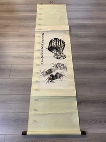 Private Collection of Chinese Painting, No. 15