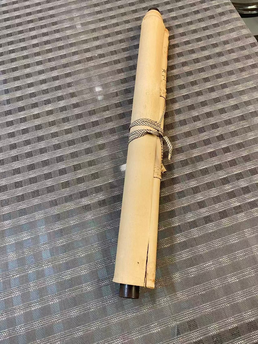 Private Collection of Chinese Painting, No. 17 - 11