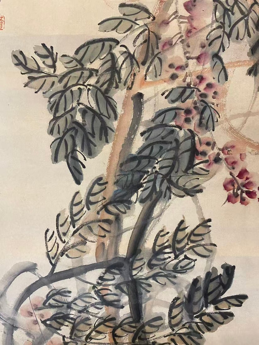 Private Collection of Chinese Painting, No. 17 - 5