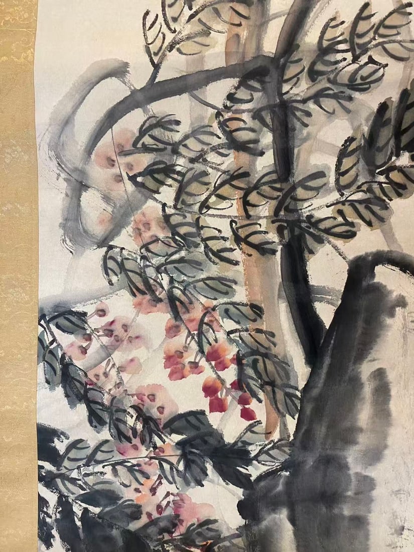 Private Collection of Chinese Painting, No. 17 - 6
