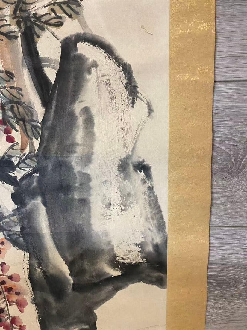 Private Collection of Chinese Painting, No. 17 - 8