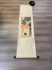 Private Collection of Chinese Painting, No. 18