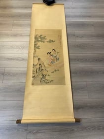 Private Collection of Chinese Painting, No. 19