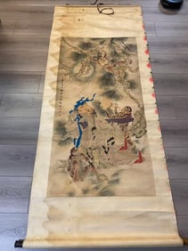 Private Collection of Chinese Painting, No. 20