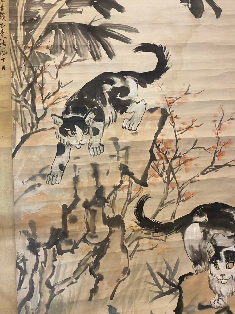 Private Collection of Chinese Painting, No. 21 - 4