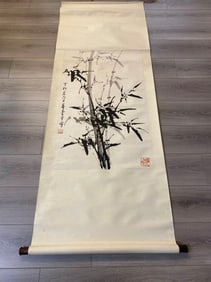 Private Collection of Chinese Painting, No. 22