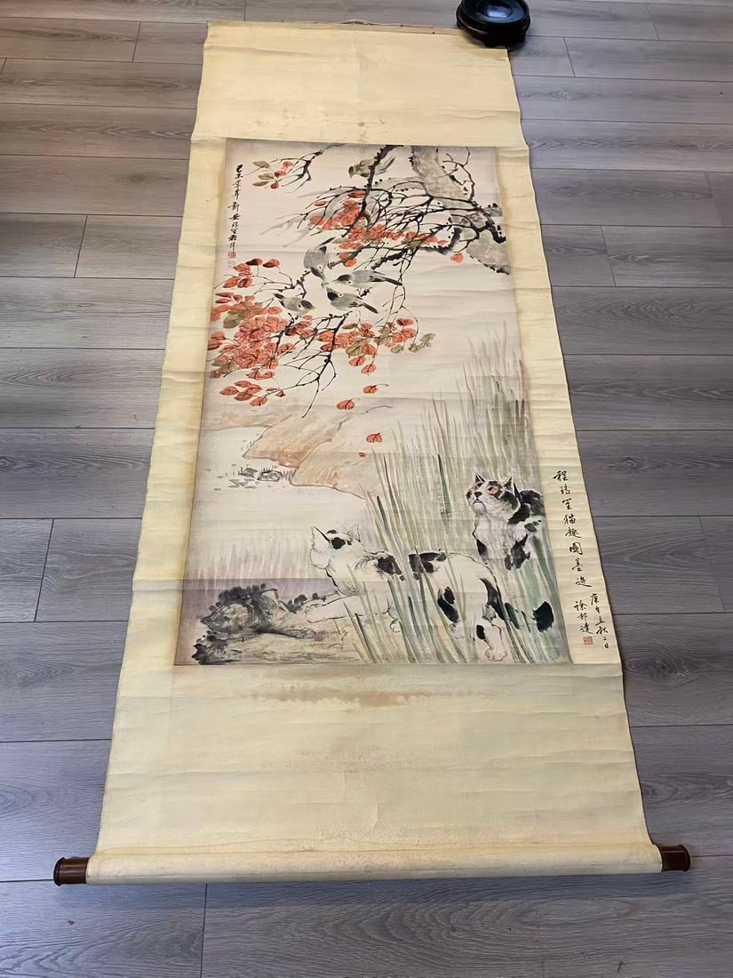 Private Collection of Chinese Painting, No. 23 (1 of 12)