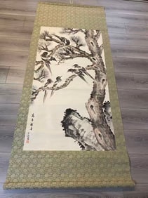 Private Collection of Chinese Painting, No. 24