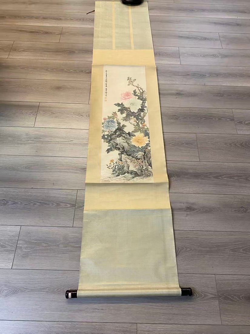 Private Collection of Chinese Painting, No. 25 (1 of 11)