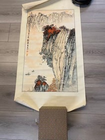 Private Collection of Chinese Painting, No. 29