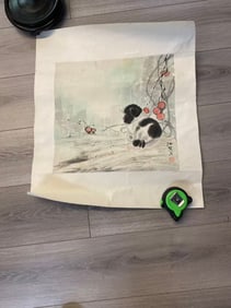 Private Collection of Chinese Painting, No. 31