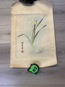 Private Collection of Chinese Painting, No. 32