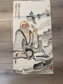 Private Collection of Chinese Painting, No. 33