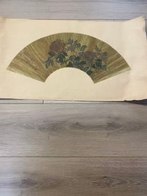 Private Collection of Chinese Painting, No. 34