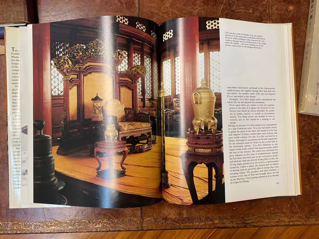 THE FORBIDDEN CITY - 3