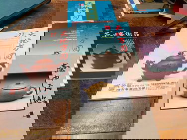 5 books about Yixing Zisha