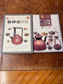 2 Books about Chinese Yixing Zisha
