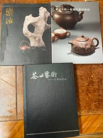 3 Books about Chinese Yixing Zisha