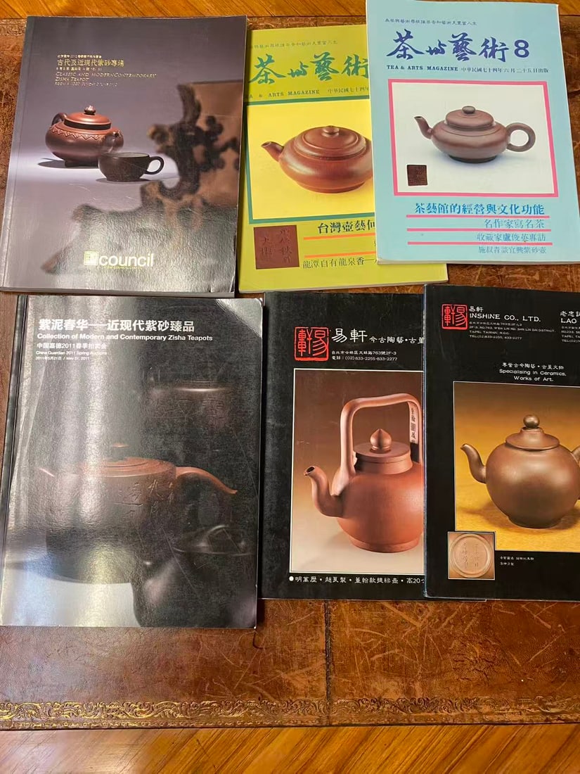 6 Books about Chinese Yixing Zisha: 6 Books about Chinese Yixing Zisha , good condition!