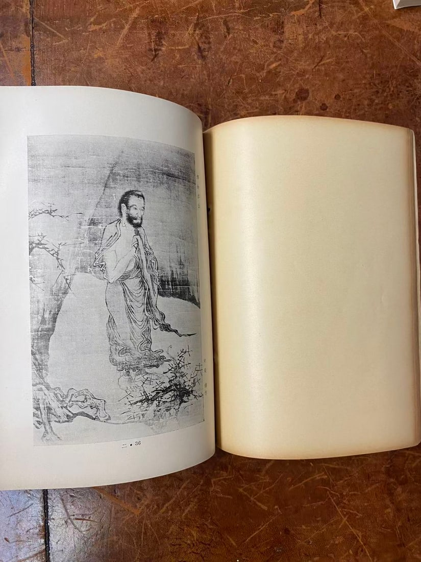 2 Volumes MING HUA DA GUAN - 3