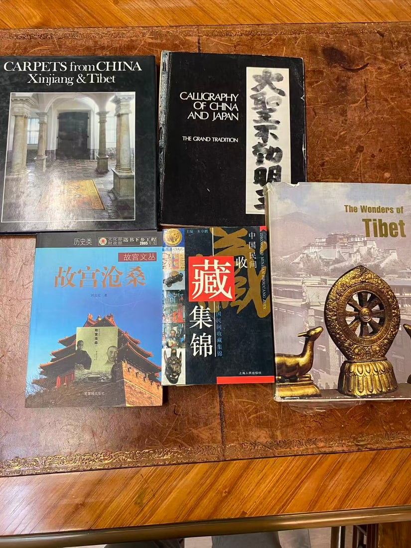 5 Books about Chinese Art: 5 Books about Chinese Art , good condition!