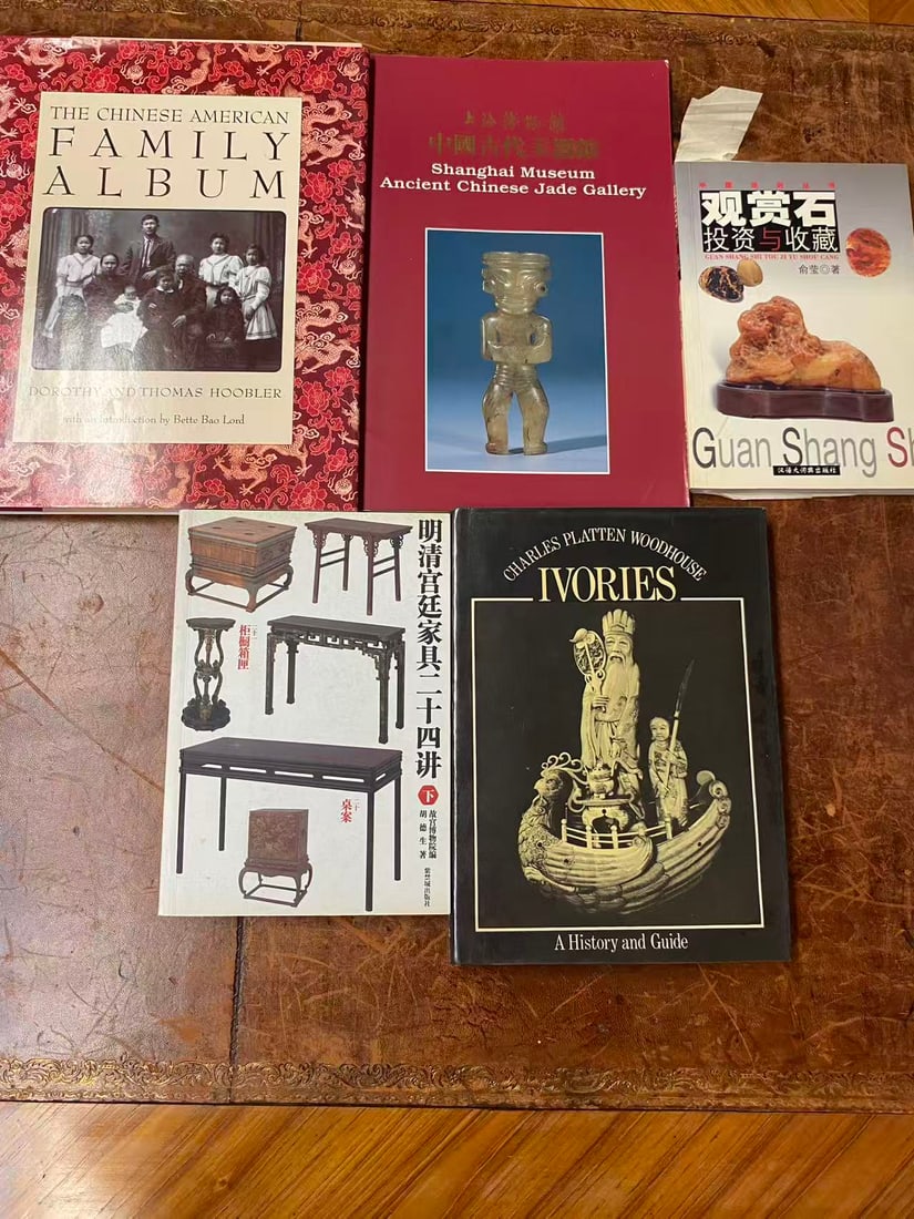 5 books about Chinese Art: 5 books about Chinese Art , good condition!