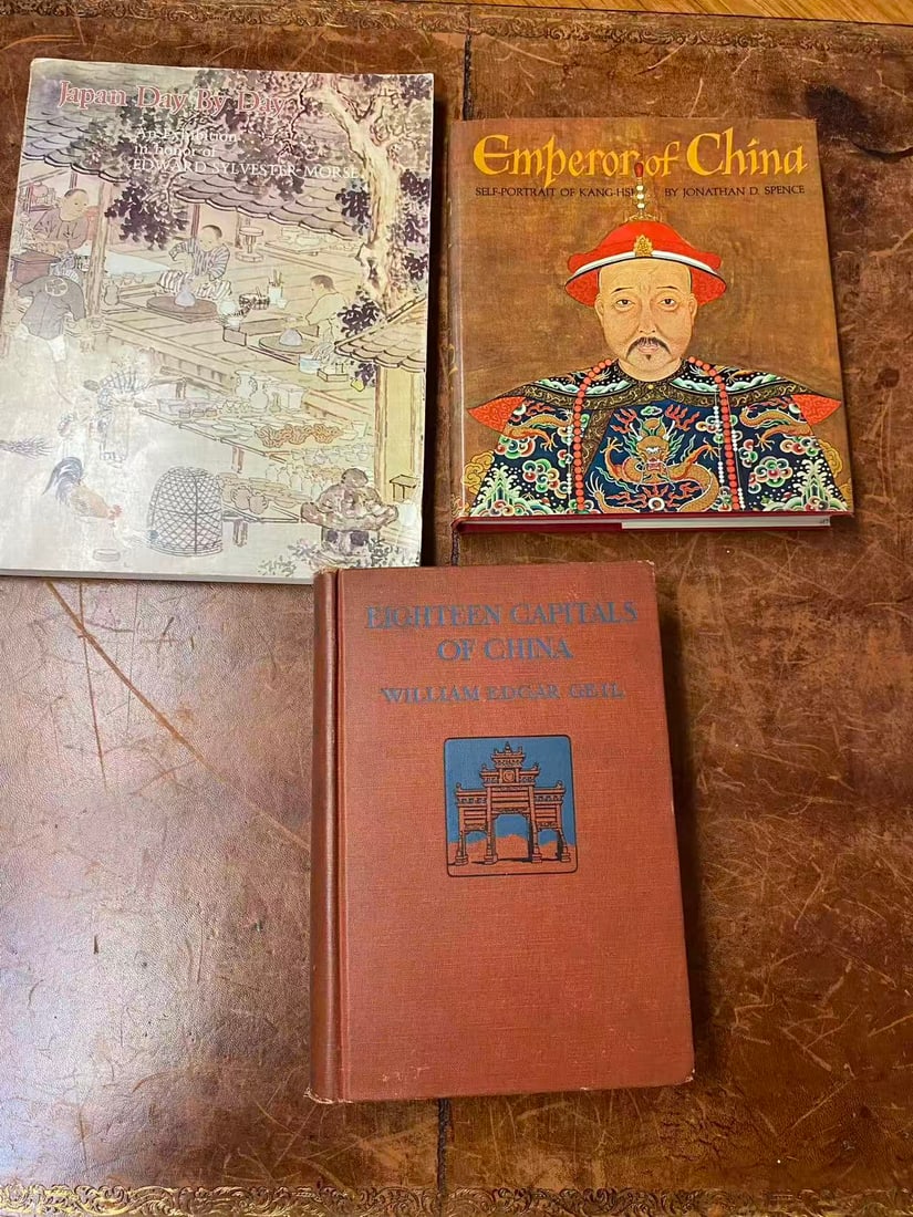 3 Books about China: 3 Books about China , good condition!