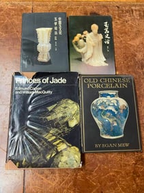4 books about Chinese Art