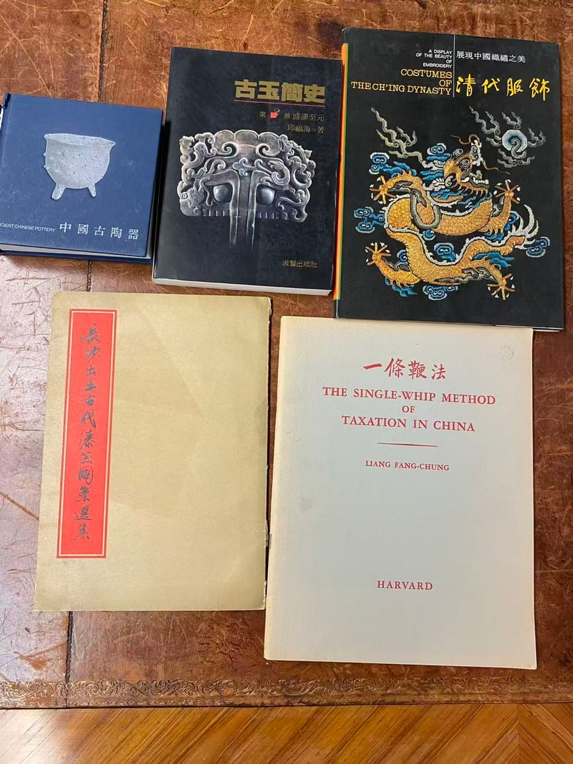 A Group of 5 books about Asian Art: A Group of 5 books about Asian Art , good condition!