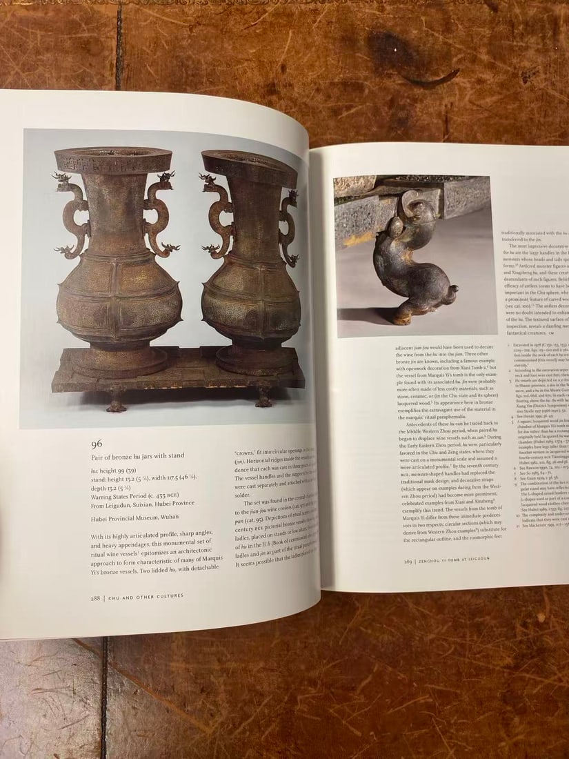 2 Books about Chinese Art - 2