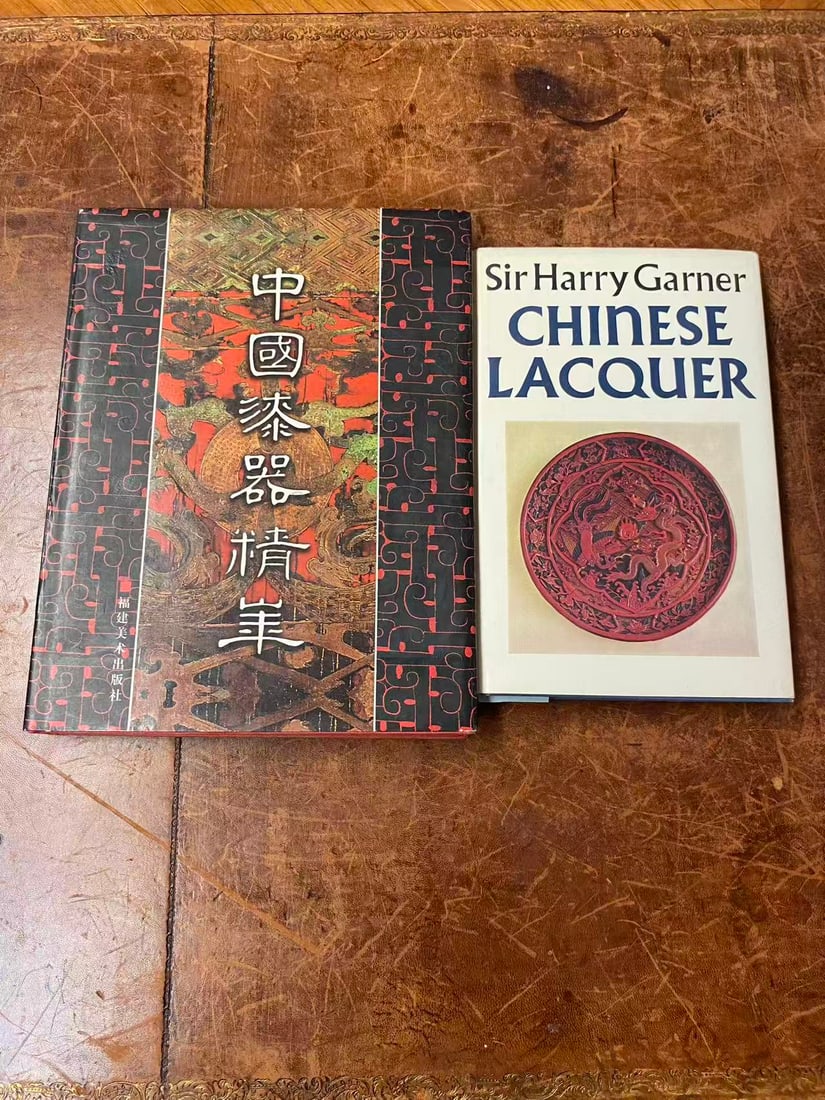 2 Books about CHINESE LACQUER: 2 Books about CHINESE LACQUER, good condition!