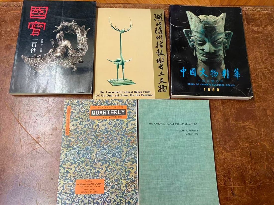 5 Books about Chinese Art: 5 Books about Chinese Art , good condition!