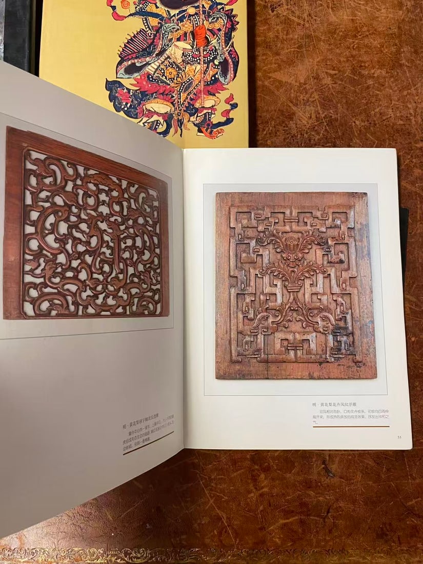 6 Books about Japanese and Chinese Art - 2