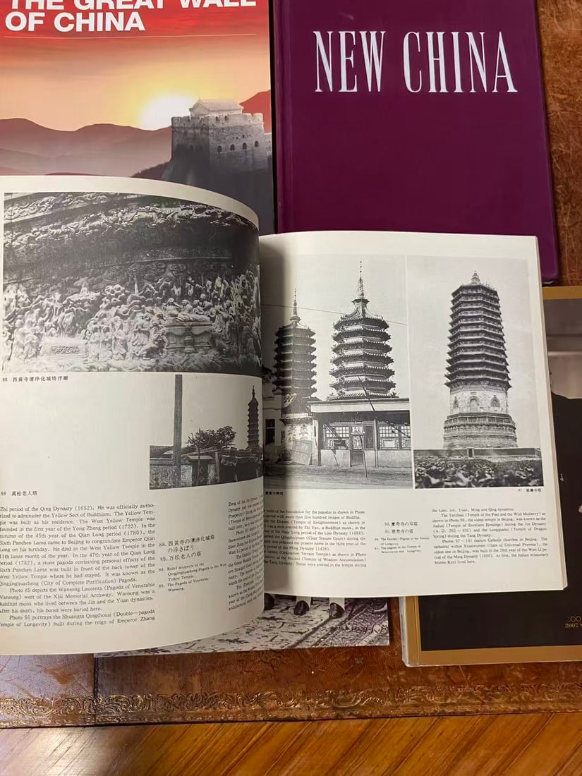 5 Books about Asian Culture - 3