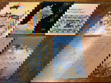 5 Books about Chinese Culture