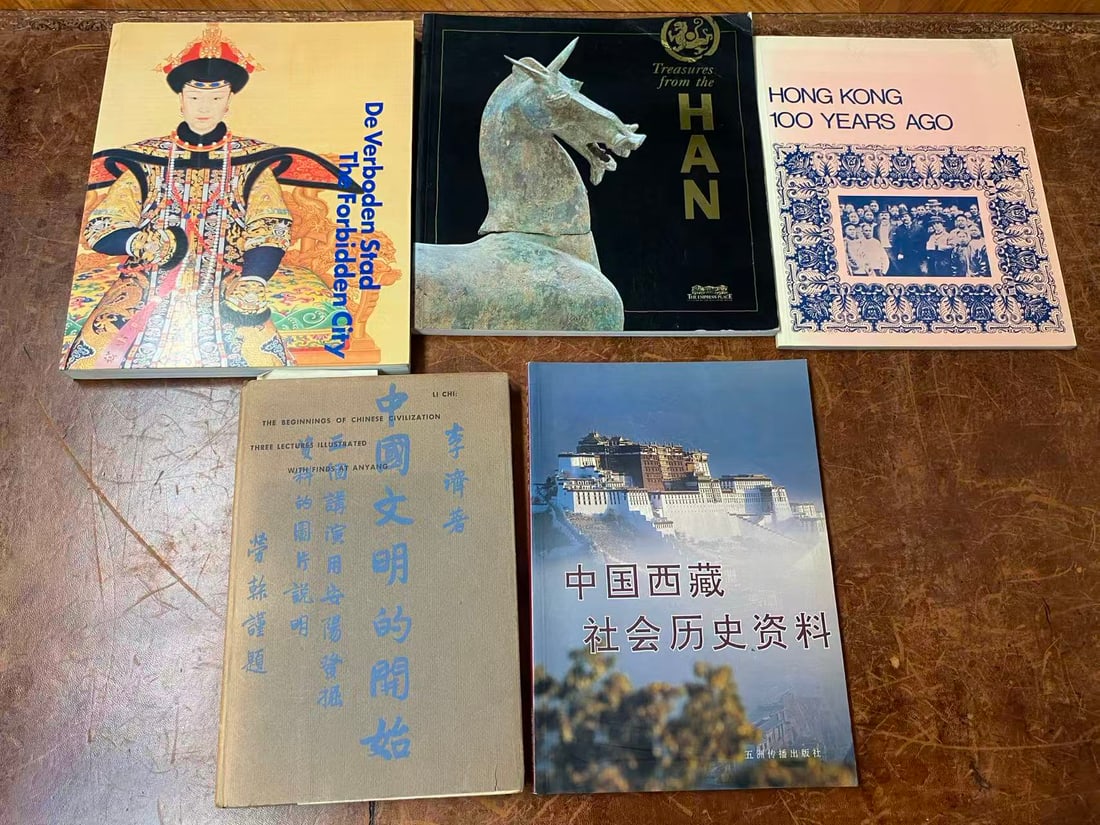 5 Books about Chinese Culture: 5 Books about Chinese Culture , good condition!