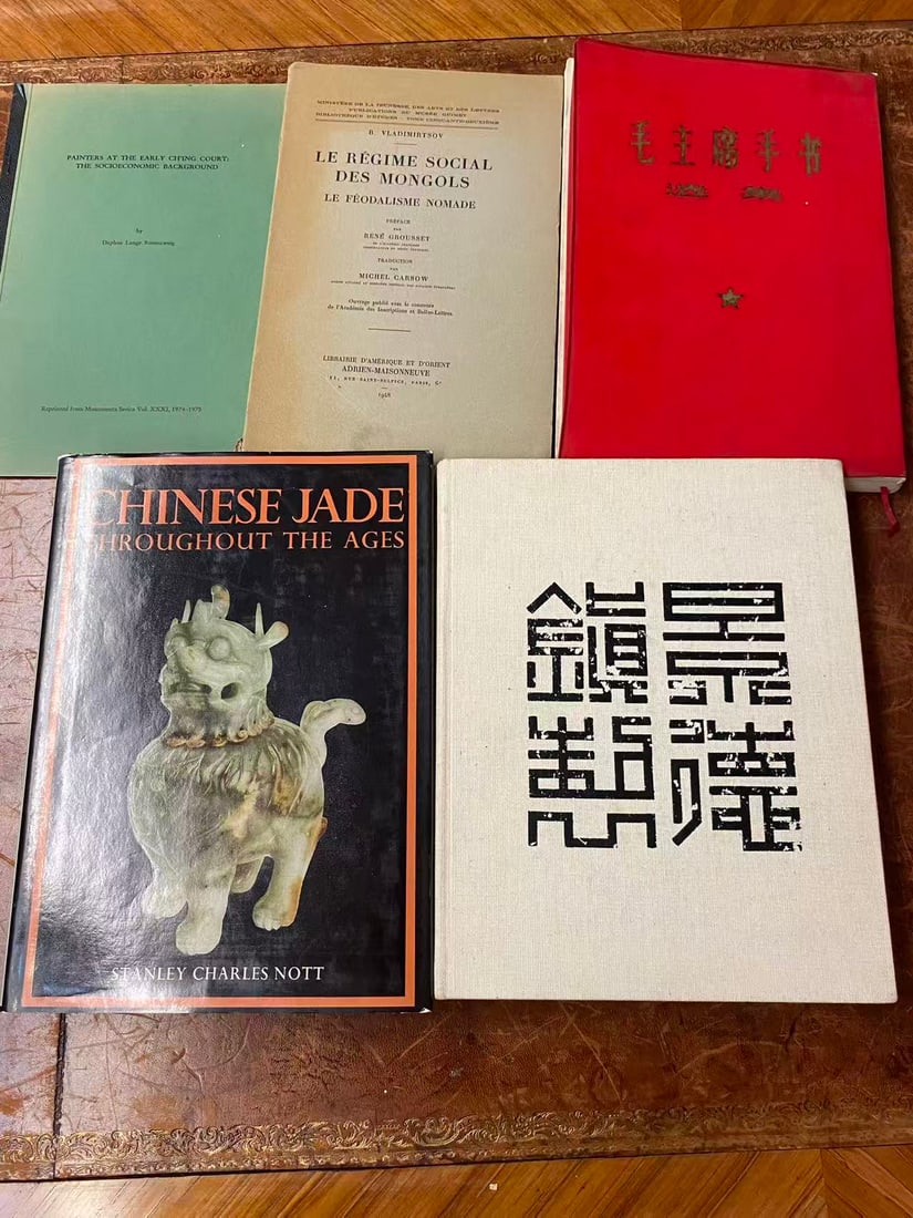 5 Books about Chinese Culture and Art (1 of 3)