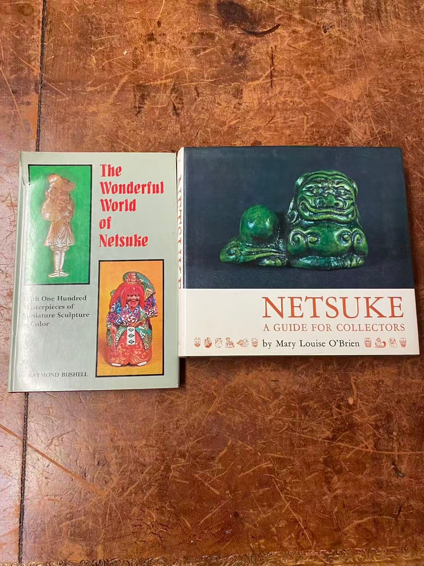 2 Books about Netsuke (1 of 3)