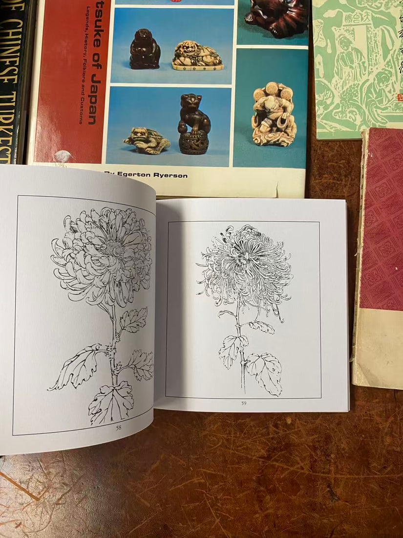 A Group of Books about Asian Art - 2